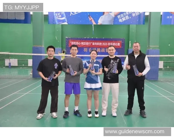 上海羽毛球队挑战赛精彩点评展现实力与团队合作的完美结合 上海羽毛球队挑战赛精彩点评展现实力与团队合作的完美结合
