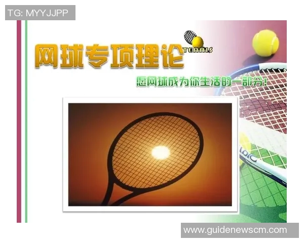 北京网球队控制打法的深度分析与战术解读 北京网球队控制打法的深度分析与战术解读