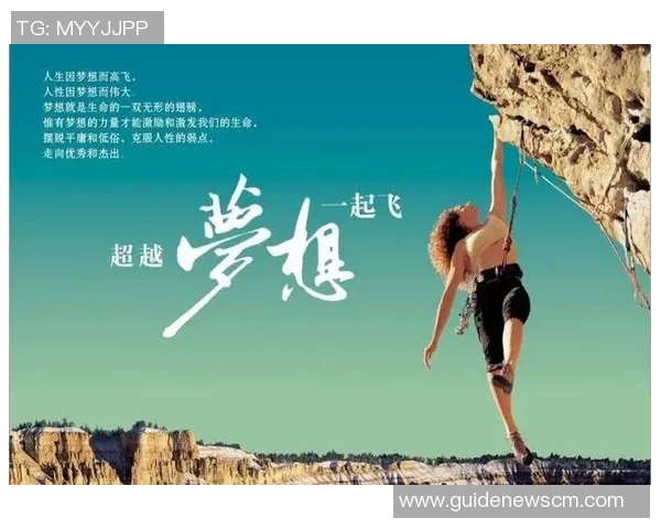 足球明星名字纹身女孩的梦想与追求展现青春的热情与勇气 足球明星名字纹身女孩的梦想与追求展现青春的热情与勇气