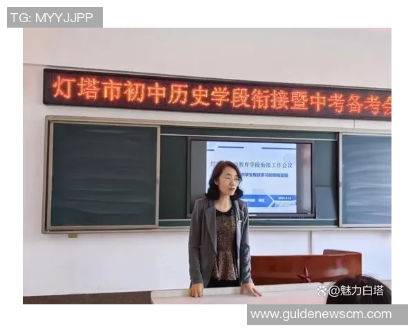 上海排球队比赛经验分析与提升策略探讨