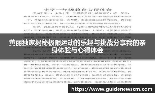 AG庄闲集团