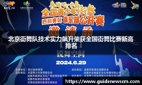 AG庄闲集团