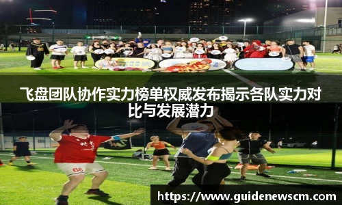 AG庄闲集团