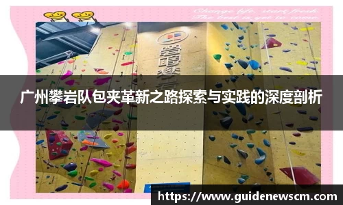 AG庄闲集团