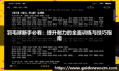 AG庄闲集团