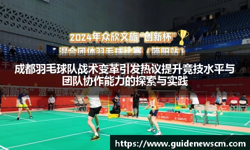 AG庄闲集团