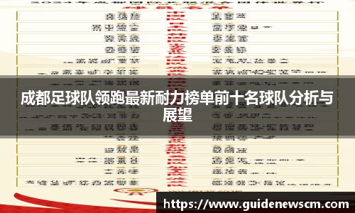 AG庄闲集团