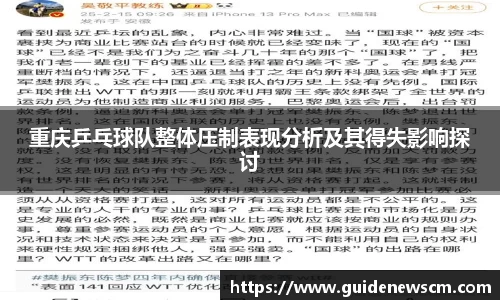 AG庄闲集团
