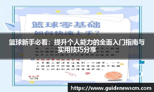 AG庄闲集团