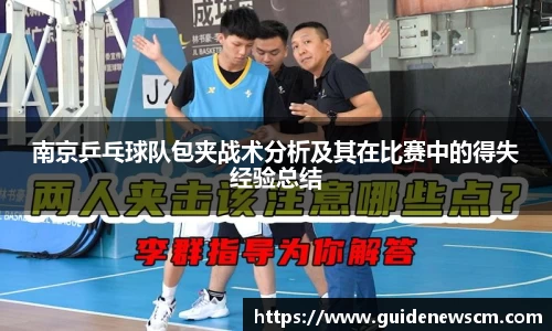 AG庄闲集团