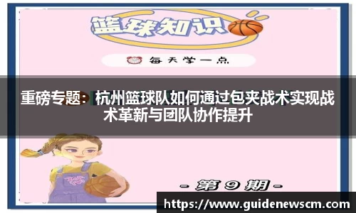 AG庄闲集团