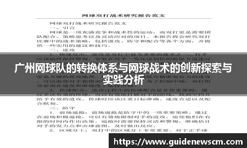 AG庄闲集团