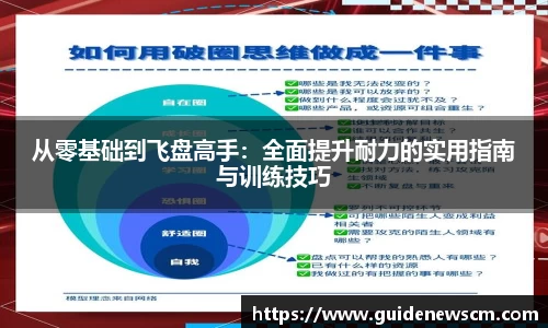 AG庄闲集团
